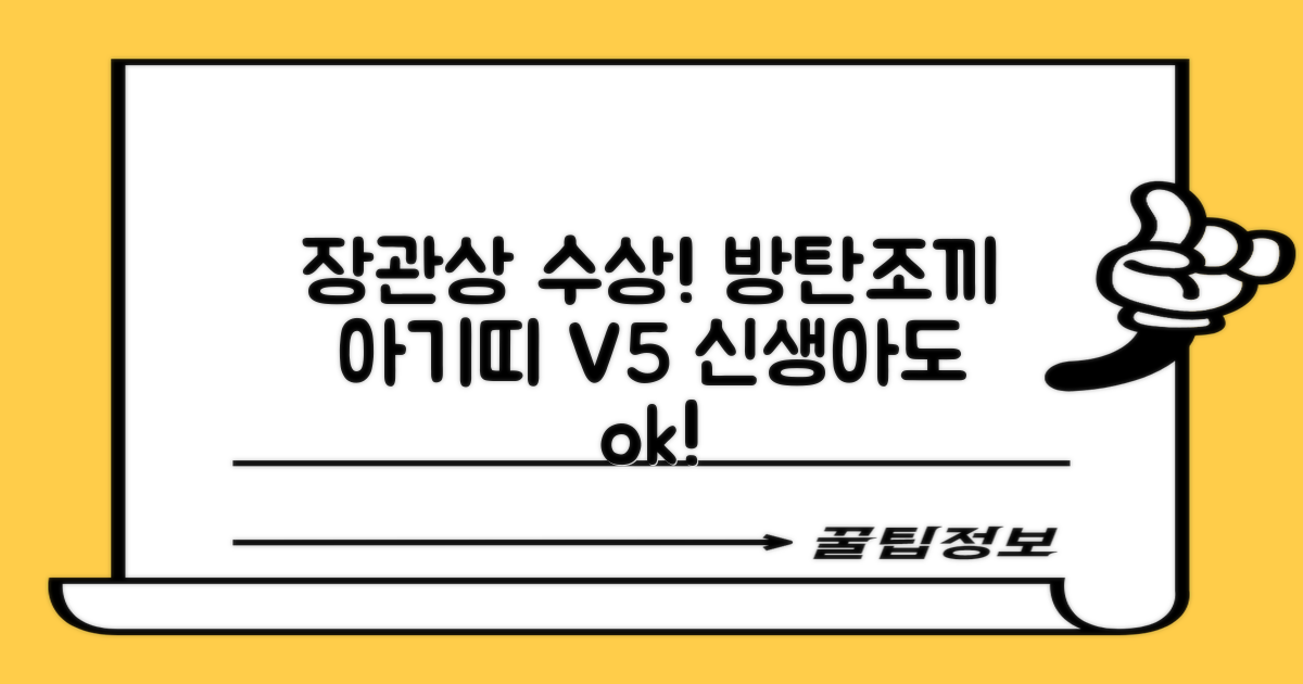 방탄조끼아기띠V5 _장관상수상 3D 메쉬 신생아가능 침받이증정, 차콜그레이 추천 리뷰